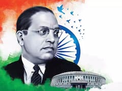 Ambedkar Jayanti : మార్చాల్సింది రాజ్యాంగాన్నా ? మారాల్సింది రాజకీయ వ్యవస్థనా ?