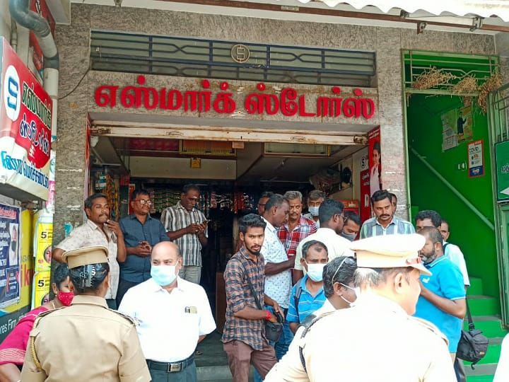 கரூரில் போதை பொருட்களை விற்கும் கடைகளுக்கு துணை நிற்க மாட்டோம் - மாவட்ட வணிகர் சங்கம் அறிவிப்பு