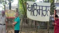 ਪੰਜਾਬ ਦੀ ਸ਼ਾਂਤੀ 'ਤੇ ਕੌਣ ਲਾ ਰਿਹੈ ਗ੍ਰਹਿਣ, ਕਾਨੂੰਨ ਵਿਵਸਥਾ ਨੂੰ ਚੁਣੌਤੀ ਦਿੰਦੇ ਬੈਨਰਾਂ ਪਿੱਛੇ ਕੌਣ?