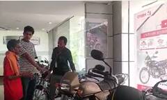 Bhilwara Zomato Delivery Boy Got a Bike From social media: కదిలి వచ్చిన సోషల్ మీడియా | ABP Desam