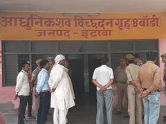 Etawah News: इटावा में सिपाही ने कलाई की नस काटकर मारी खुद को गोली, मौके से नहीं मिला सुसाइड नोट