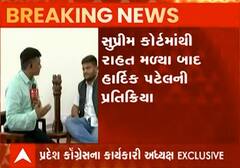 કોંગ્રેસ નેતા હાર્દિક પટેલ કઈ બેઠક પરથી લડશે ચૂંટણી? પોતે જ આપ્યો જવાબ