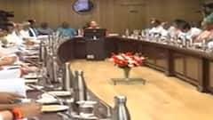 CM Yogi Meeting: आज से विभागों को लेकर प्रेजेंटेशन शुरू, CM Yogi समेत ये लोग भी रहे मौजूद