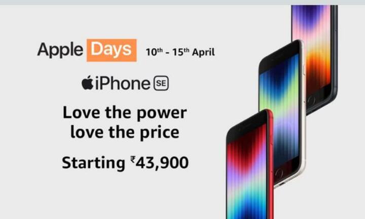 iPhone SE on Amazon iPhone SE Price iPhone SE Launch Date iPhone SE Size iPhone SE Features iPhone SE पर सबसे सस्ता ऑफर, जानिए Apple Days में क्या मिल रही है डील?