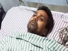 Bihar Crime: पत्नी को स्कूल पहुंचाकर लौट रहा था पति, रास्ते में अपराधियों ने शिक्षक को मारी गोली, मोतिहारी की घटना