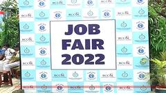 Job Fair: রাজ্য সরকারের ডিপার্টমেন্ট অফ টেকনিক্যাল এডুকেশন ট্রেনিং অ্যান্ড স্কিল ডেভেলপমেন্টের উদ্যোগে দু’দিনের জব ফেয়ার। Bangla News