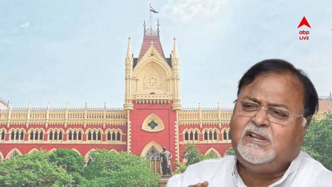 Partha Chatterjee: এসএসসি দুর্নীতি মামলায় ডিভিশন বেঞ্চে ফের স্বস্তি পার্থর ssc scam partha chatterjee gets interim relief for four weeks in calcutta highcourt division bench Partha Chatterjee: এসএসসি দুর্নীতি মামলায় ডিভিশন বেঞ্চে ফের স্বস্তি পার্থর