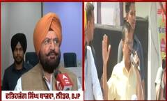 ਭਗਵੰਤ ਤੇ ਕੇਜਰੀਵਾਲ ਪੁੱਠੇ ਹੋਣ ਯਾਂ ਸਿੱਧੇ 300 ਯੁਨਿਟ ਨੀ ਦੇ ਸਕਦੇ - ਫਤਿਹਜੰਗ ਬਾਜਵਾ