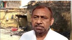 Birbhum Violence: রামপুরহাটকাণ্ডে ধৃত আনারুল হোসেনকে জানাতে হবে পলিগ্রাফ টেস্টের পদ্ধতি।Bangla News