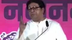 मस्जिदों से लाउडस्पीकर हटाने को लेकर Raj Thackeray ने दिया Uddhav को अल्टीमेटम