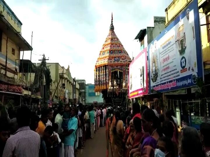 Birth of the famous Thiruthuraipoondi Periyanayaki Udanurai Piravi Marundeeswarar Temple திருத்துறைப்பூண்டி  மருந்தீஸ்வரர் ஆலய தேரோட்டம் - தேரோட்டத்தை தொடங்கி வைத்த திவாகரன்