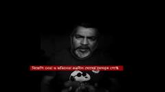 Rudranil Ghosh: সংবাদমাধ্যমকে মুখ্যমন্ত্রীর আক্রমণ, ফেসবুক পোস্টে কটাক্ষ রুদ্রনীলের। Bangla News