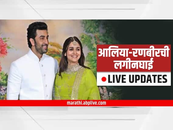ABP News ABP News