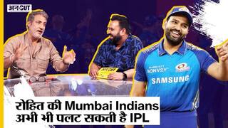 रोहित शर्मा की कप्तानी Mumbai Indians के घटिया प्रदर्शन के लिए जिम्मेदार नहीं: अतुल वासन