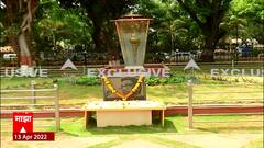 Balasaheb Thackeray and RSS : बाळासाहेब ठाकरेंच्या स्मृतीस्थळाचा RSS ला विसर? ABP Majha