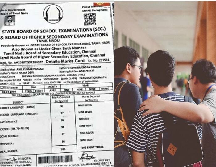 Fake mark sheet: போலி மதிப்பெண் சான்றிதழ் - வசமாக சிக்கிய 200க்கும் மேற்பட்ட வட மாநிலத்தவர்கள்