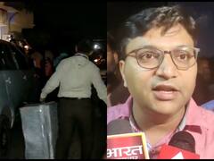 UP News: हमीरपुर में गुटखा व्यापारी के घर छापा, रुपये गिनने के लिए मंगानी पड़ी मशीन