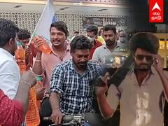 Beast Movie Fans Celebration | பெட்ரோல்...பால்... பேனர்...Beast Mode-ல் ரசிகர்கள் செய்தவை