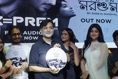 'X=Prem' Music Launch: 'ভালোবাসার মরসুমে' ভাসল কলকাতা, 'X=প্রেম' ছবির মিউজিক লঞ্চে চাঁদের হাট