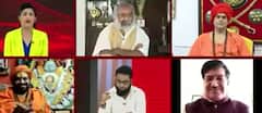 Azaan Row: Will BMC Elections be affected after Raj Thackeray's remark? | Hoonkar ( 13 April 2022 )