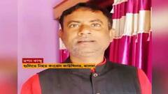 Jhalda: ঘটনার দিন ঝালদাতেই ছিল কংগ্রেস কাউন্সিলর খুনে ধৃত কলেবর সিং।Bangla News