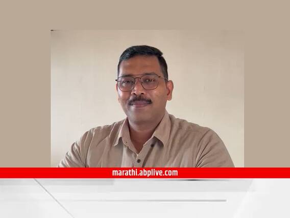 NCB Amit Gawate : समीर वानखेडेंच्या जागी नियुक्ती झालेले मराठमोळे IRS अमित फक्कड घावटे कोण? NCB Amit Gawate : समीर वानखेडेंच्या जागी नियुक्ती झालेले मराठमोळे IRS अमित फक्कड घावटे कोण?