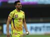 Deepak Chahar: आयपीएलमधून बाहेर पडलेल्या दीपक चहरला 14 कोटी मिळणार का? येथे मिळवा तुमच्या प्रश्नाचं उत्तर
