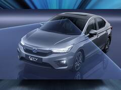 होंडाची 'ही' हायब्रिड कार करणार धमाल, देते सर्वाधिक मायलेज