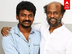 Nelson Next movie With Rajinikanth | ரஜினியை காப்பாற்றுவாரா நெல்சன்?