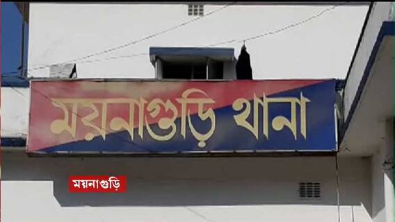 Maynaguri: টানা লড়াইয়ের পর আজ মৃত্যু হল ময়নাগুড়ির নাবালিকার, সিবিআই তদন্তের দাবি পরিবারের ।Bangla News