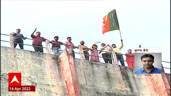 Aurangabad : पाण्यासाठी नागरिकांचं आंदोलन, आठ दिवस पाणी नसल्याने नागरिक त्रस्त