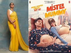 Genelia D'Souza: जेनेलिया डिसूझा लवकरच दिसणार 'मिस्टर मम्मी' सिनेमात!