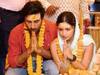 Ranbir Kapoor-Alia Bhatt Wedding : কেমন হল রণবীর - আলিয়ার গায়ে হলুদ, ভট্ট-কপূরদের কারা কারা হাজির?