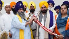 Baisakhi 2022 : बैसाखी पर गुरुद्वारा तख्त श्री दमदमा साहिब पहुंचे सीएम Bhagwant Maan, प्रदेश की खुशहाली की मांगी दुआ, देखें तस्वीरें