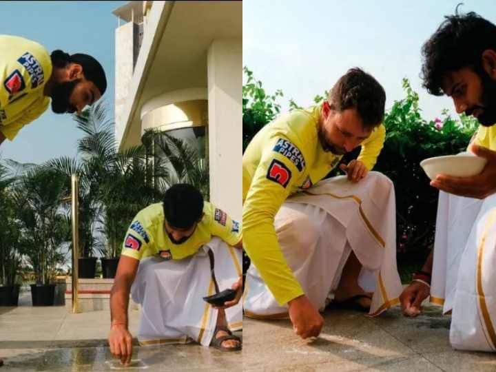 Watch Video: Chennai super kings players celebrating tamil new year in traditional way Watch Video: தண்ணீர் தெளித்து கோலம் வரைந்து புத்தாண்டு கொண்டாடிய சிஎஸ்கே வீரர்கள் - வைரல் வீடியோ