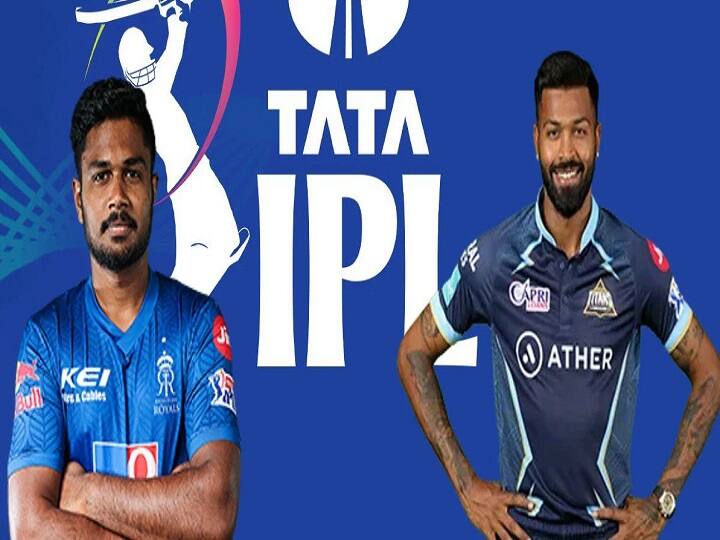 IPL 2022 news Match between Gujarat Titans and Rajasthan Royals will be played today IPL 2022: आज गुजरात टायटन्स आणि राजस्थान रॉयल्स येणार आमने सामने