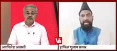 दंगों के पीछे क्या एक पक्ष ही है जिम्मेदार? देखिए Hoonkar