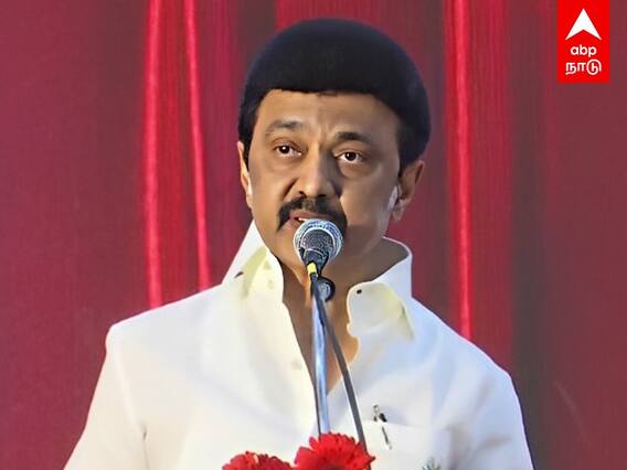 Stalin about KN Nehru| ‘அவ்வளோ Speed...மனைவியை கூட வேகமாகத்தான் கொஞ்சுவார் KN நேரு’ ..