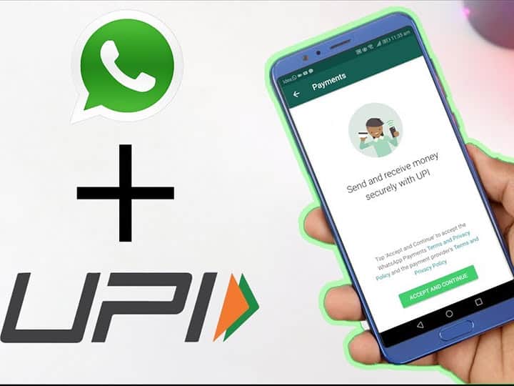 WhatsApp Permitted to Extend Payments Service to 100 Million Users In India WhatsApp UPI Services: వాట్సాప్‌ యూపీఐ వాడుతున్నారా? ఈ అప్‌డేట్‌ మీకోసమే!