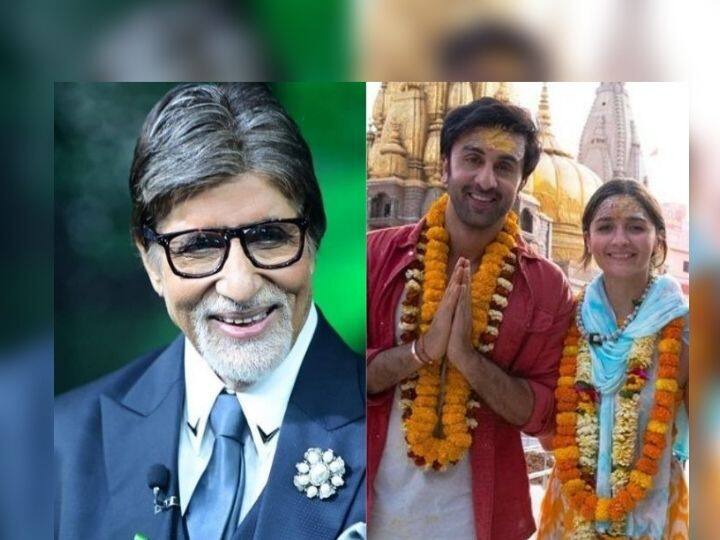 Alia Ranbir Wedding : आलिया आणि रणबीरला बिग बींनी दिल्या खास शुभेच्छा; शेअर केली पोस्ट Alia Ranbir Wedding amitabh bachchan wishes alia bhatt ranbir kapoor on their wedding Alia Ranbir Wedding : आलिया आणि रणबीरला बिग बींनी दिल्या खास शुभेच्छा; शेअर केली पोस्ट