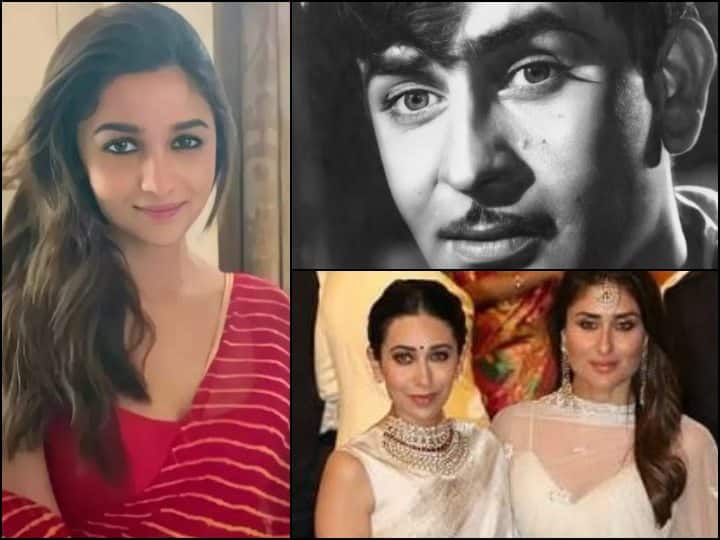 Kapoor Family Tree: The Kapoor family has been ruling the film industry for five generations, now Alia will be its daughter-in-law Kapoor Family Tree:पांच पीढ़ियों से फिल्म इंडस्ट्री पर राज कर रहा है कपूर परिवार, अब आलिया बनेंगी इसकी बहू