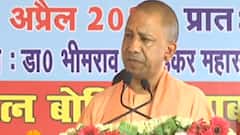 CM Yogi Visit: Uttarakhand के पंचूर को सीएम योगी का बेसब्री से इंतजार,गांव में खास इंतजाम