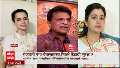 Navneet Rana यांना Y Plus Security , राज्याशी पंगा घेतल्यावरच मिळते केंद्राची सुरक्षा?