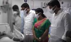 Eluru Fire Accident Reaction | Home Minister Taneti Vanitha Visits Hospital: క్షతగాత్రులకు పరామర్శ