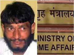 गृह मंत्रालय का बड़ा फैसला, मुश्ताक अहमद जरगर 'डेजिग्नेटिड टेररिस्ट' घोषित, कंधार विमान अपहरण के बदले हुई थी रिहाई