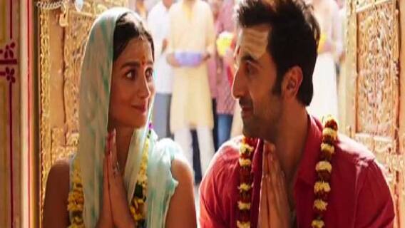 Ranbir Alia Wedding: বিবাহ বন্ধনে আবদ্ধ হলেন রণবীর কপূর-আলিয়া ভাট।Bangla News