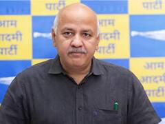 Delhi News: दिल्ली में स्कूलों की फीस बढ़ोतरी पर डिप्टी CM मनीष सिसोदिया बोले- ऐसे स्कूलों के खिलाफ होगी कार्रवाई