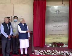 प्रधानमंत्री संग्रहालय: पीएम मोदी किया उद्घाटन, यहां मिलेगी देश के हर प्रधानमंत्री से जुड़ी खास जानकारी