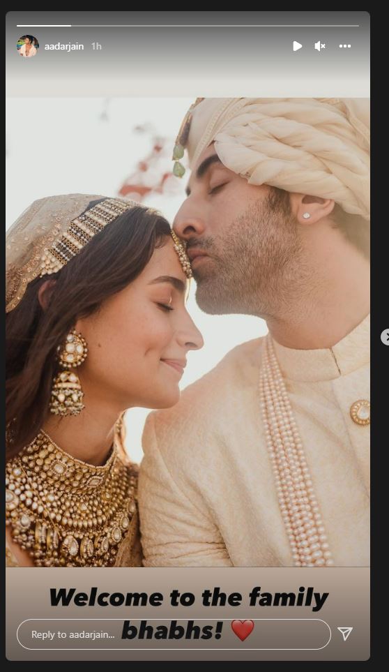 Alia Ranbir Wedding: कपूर खानदान ने खास अंदाज में किया बहू आलिया भट्ट का स्वागत, शेयर किए स्पेशल पोस्ट