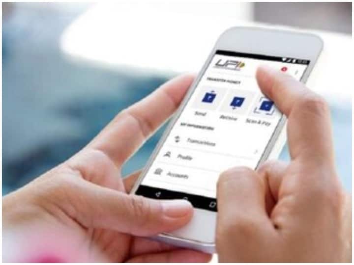 Google Pay और PhonePe के जरिए मिनटों में लें लोन, जानें आप्लाई करने का आसान प्रोसेस Instant Loan From UPI App know easy process for applying for loan in Google Pay app and PhonePe app Google Pay और PhonePe के जरिए मिनटों में लें लोन, जानें आप्लाई करने का आसान प्रोसेस